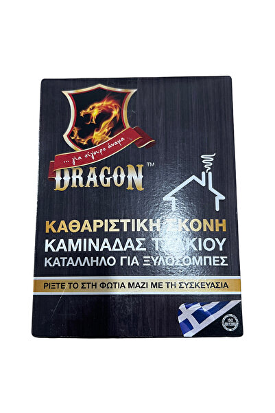 OEM Σκόνη Καθαρισμού Καμινάδων Δράκος 100γρ