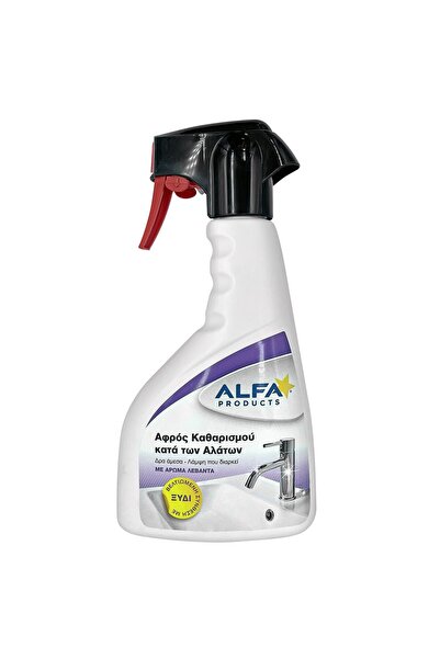 Alfa Αφρίζον Καθαριστικό Κατά των Αλάτων 500ml