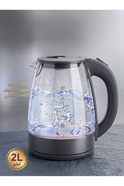 ALMIAAD 1500W Electric Water Kettle, Glass Material, Interior Light up When B...