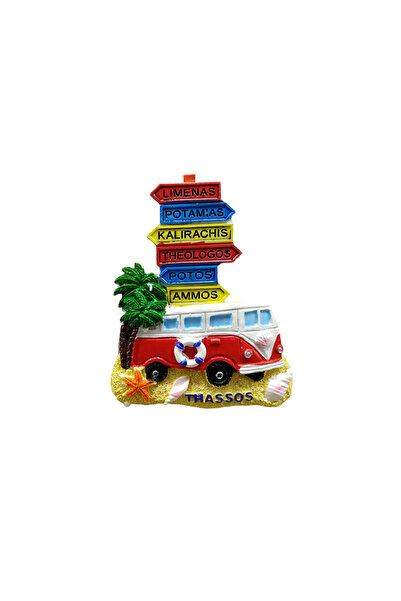Tradesor Tουριστικό μαγνητάκι Souvenir - Σετ 12pcs - Resin Magnet - Thassos -...