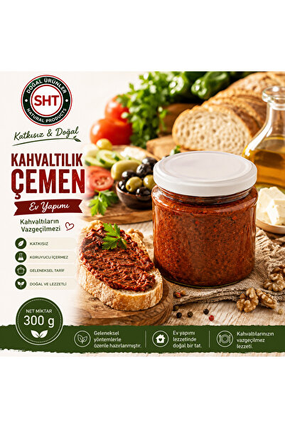 SHT GAZİANTEP USULÜ EL YAPIMI KAHVALTILIK ÇEMEN 300 GR