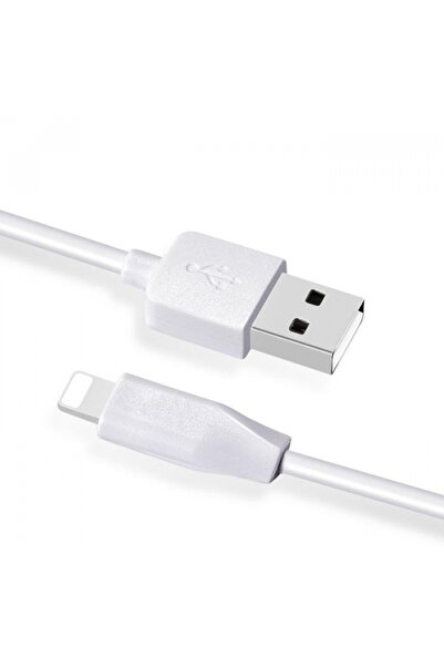 Hoco Кабел за данни и зареждане USB-A - Lightning Rapid X1, 18W, 2M, Бял