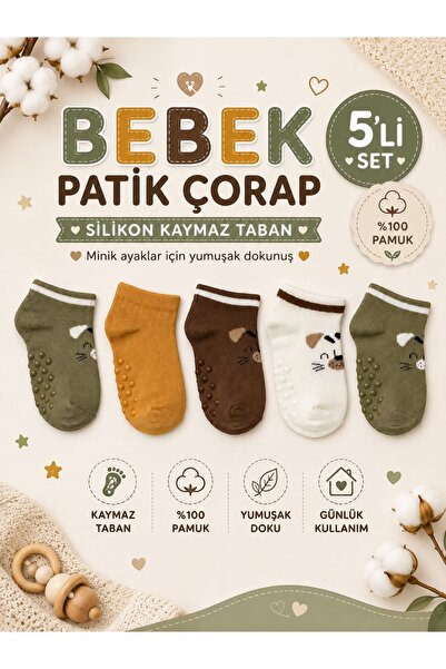 JUST SOCKS Baby Booties Socks 5-Piece Set with Non-Slip Soles