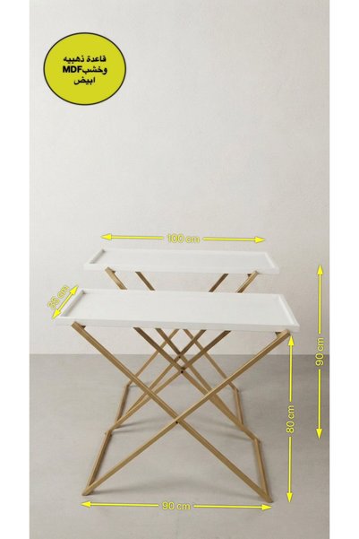 clivo home Serving Table, Serving Trays with Different Height 90*90*35 / 80*90*35