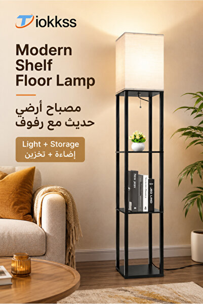 Tiokkss Shelf Floor Lamp With 3CCT LED Bulb, Storage Shelves, Fabric Shade Fo...