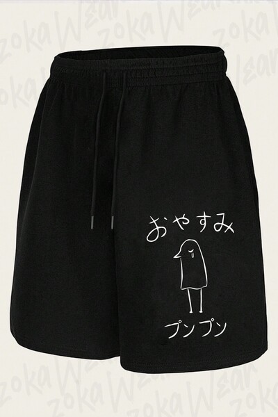 ZOKAWEAR Unisex Oyasumi Punpun on Dark Design Printed Shorts