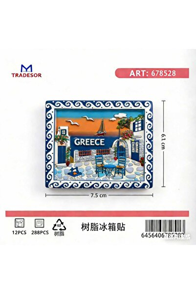 Tradesor Τουριστικό μαγνητάκι Souvenir - Σετ 12pcs - Greece - 678528