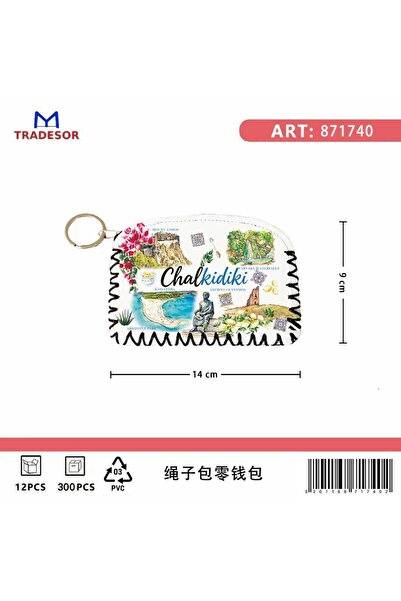 Tradesor Πορτοφόλι Souvenir μπρελόκ - Σετ 10pcs - PVC - Chalkidiki - 14*9cm -...