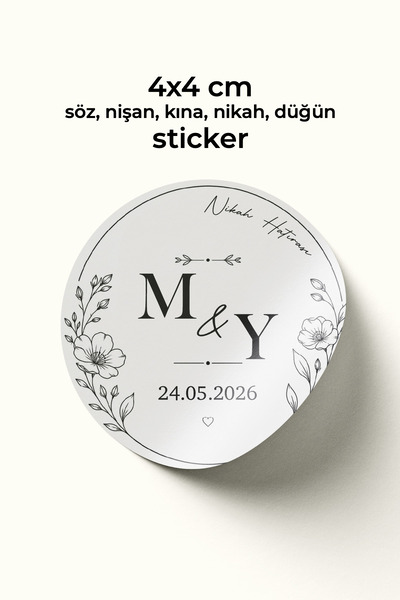 To Design Lab 4x4 cm - 150 adet / Nikah - Düğün - Nişan - Söz - Kına Hediyeli...