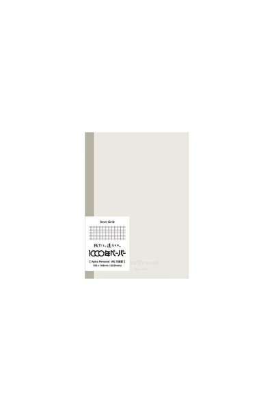 Apica Personal A6 Notebook Beige Checkered