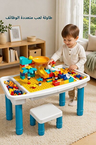 Generic 1 Set Plastic Multi Functional Building Block Table Chair Set Reversi...
