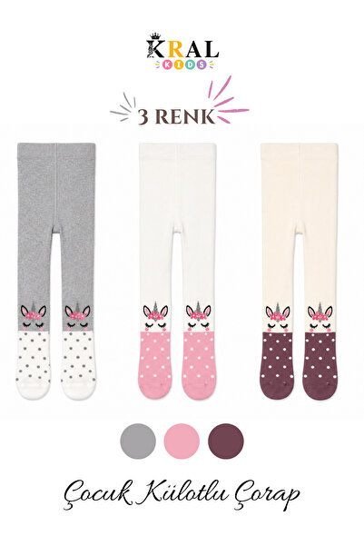 KRAL SOCKS 3 paketa pamučnih čarapa sa uzorkom za devojčice i decu
