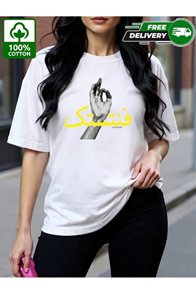 YHDZ 100% Cotton,women's Casual Cotton T-Shirt,Breathable Fabric, Machine Was...