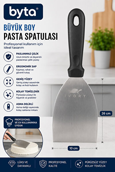 BYTA Stainless Steel Wide Pastry Spatula 26 cm – Cake, Pastry, and Pizza Serv...