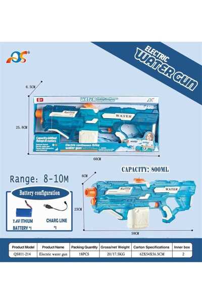 Tradesor Ηλεκτρονικό νεροπίστολο - 800ml - QS811-214 - 232311