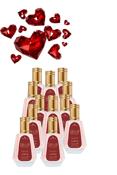 ALREHAB 12 Pieces Almassa Alhamra Perfume 50ML