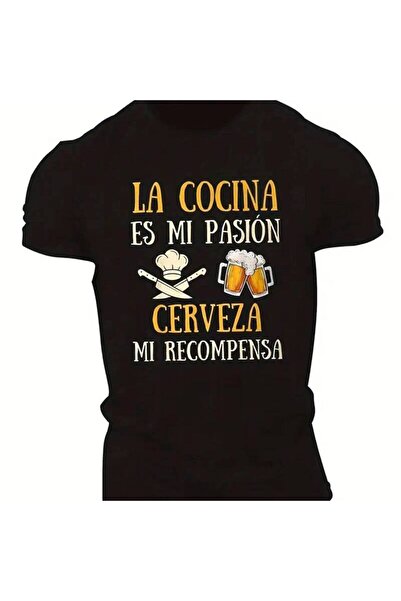 BASEPULSE تي شيرت رجالي، مطبوع عليه 'La Cocina Es Pasion Cerveza Mi Recompens...