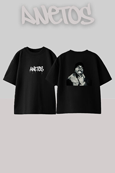 Anetos Kanye West_42 Μαύρο μπλουζάκι με στάμπα σχεδίου Unisex Oversize