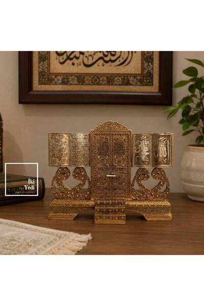 İki Yedi Konsept Kabe Kapısı Dekoratif Biblo Allah Muhammed Yazılı Polyester ...