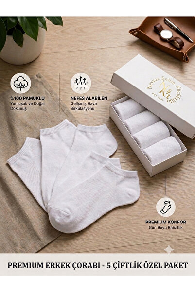 nevzat şahin küçüktilki est 1987 Premium Series Cotton Men's 5-Piece Special ...
