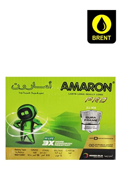 AMARON 66Ah Heavy Duty Long Life Car Vehicle Auto Battery 12V 566112061 Maint...