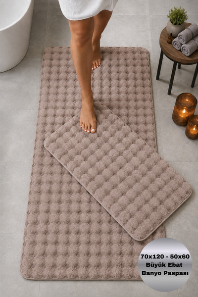 Bestekar Puffelle Brown Non-Slip Base Machine Washable 70X120 50X60 Soft Text...