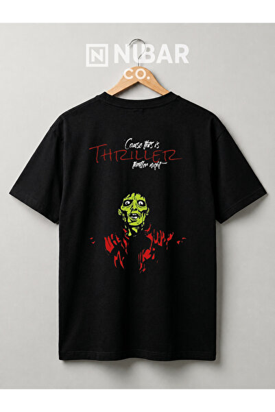 Grafftee Clothing Ο βασιλιάς της ποπ, ο Μάικλ Τζάκσον, Μπλουζάκι Unisex από β...