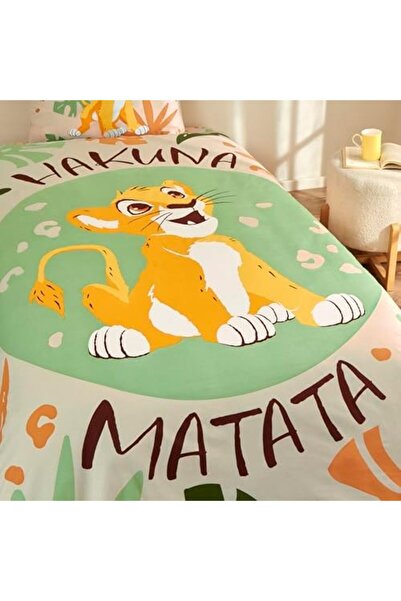 Yıldızan Msa Shop Lion King Standard Cotton Duvet Cover Set, Green, Single 93...