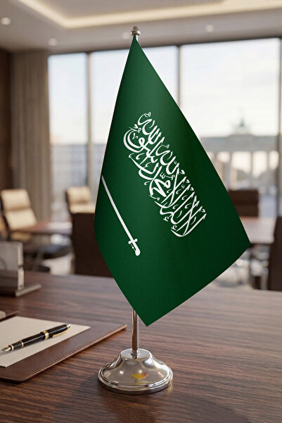 Günışığı Atölyesi Suudi Arabistan Masa Bayrağı - Masaüstü Tekli Krom Direk