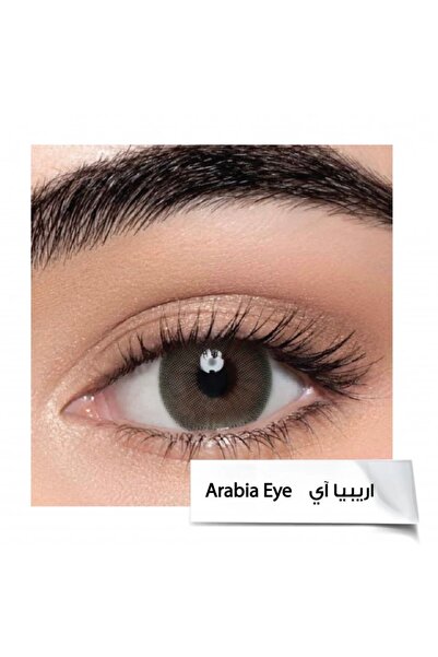 LensMe Lenslens Lenses Melelens Melelens Arabia Ai Nazer