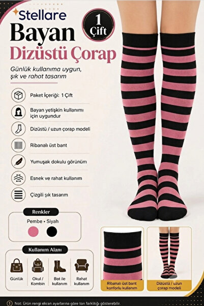 stellare Women's Fashion Over-The-Knee Cotton Socks 1 Pair