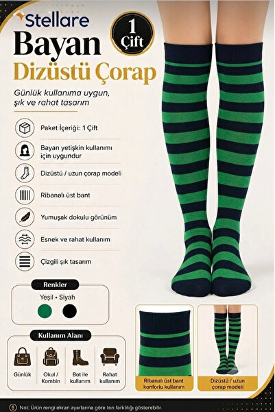 stellare Women's Fashion Over-The-Knee Cotton Socks 1 Pair