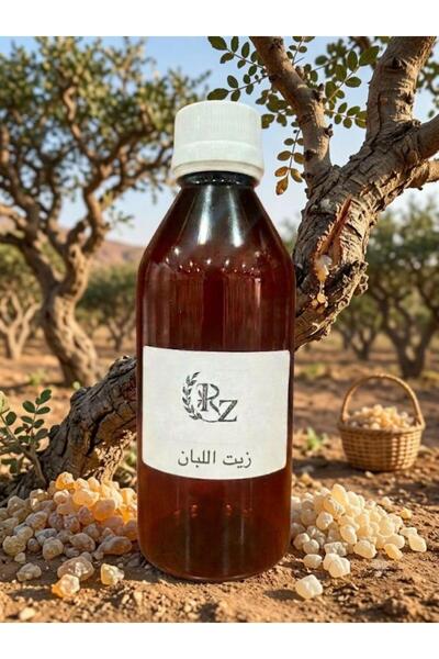 riha zaman زيت اللبان الطبيعي