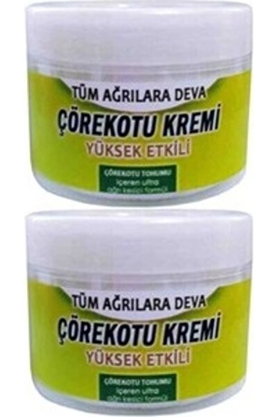 Genel Markalar Beauty Clinic Çörek Otu Kremi x 2 adet