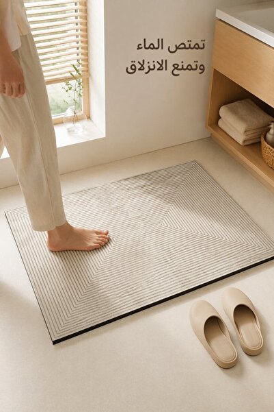Generic 1Pc Diatom Mud Quick Dry Absorbent Bath Mat Non Slip Rubber Bathroom ...