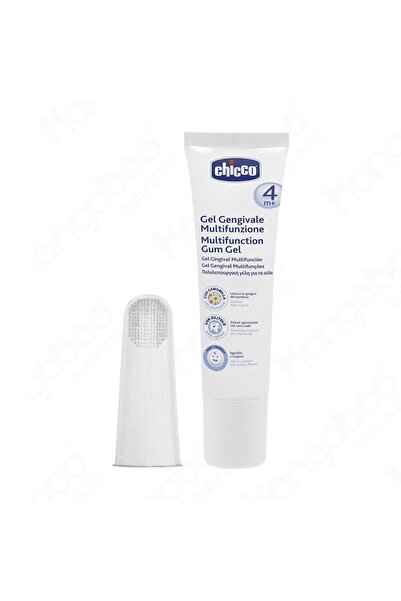 Chicco Άλλα προϊόντα βρεφικής φροντίδας