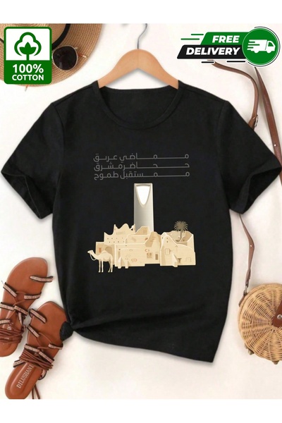 YHDZ 100% Cotton,women's Casual Cotton T-Shirt,Breathable Fabric, Machine Was...