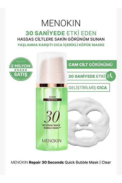 Menokin Sensitive Skin Care Offering Cica Content Foam Mask 30 Seconds Quick ...