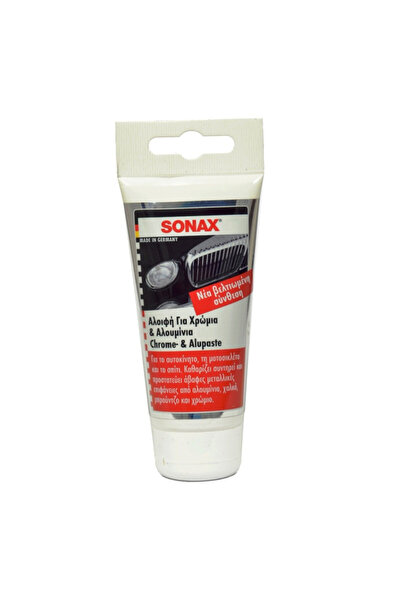 Sonax Γυαλιστική πάστα χρωμίου αλουμινίου 75ml