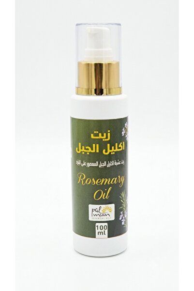AL SHERESH FOOD زيت اكليل الجبل Rosemary oil Size 100ml