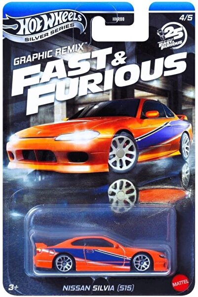 Hot Wheels x Sinsay نيسان سيلفيا S15 بتصميم جرافيك فاست آند فيوريوس