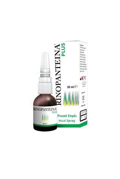 OEM Rinopanteina Plus | Nasal Spray Ρινικό Σπρέι | 20ml