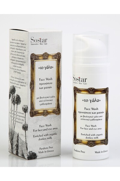 SOSTAR | Face Wash | Αφρώδες Τζελ Kαθαρισμού Προσώπου "Το Γάλα" με ...