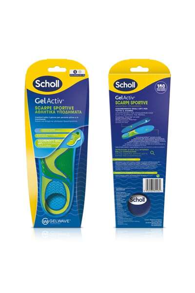 Scholl | Gel Activ Πάτοι για Αθλητικά Υποδήματα &amp; Απορρόφηση Κραδασμών Sm...