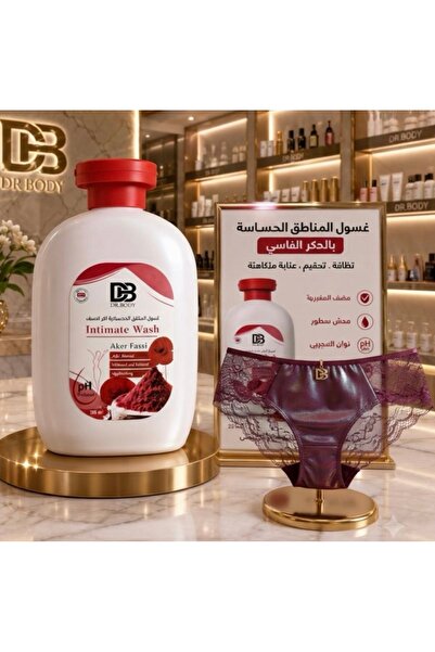 DR body غسول المناطق الحساسة بالعكر الفاسي – عناية يومية تمنحك النظافة والانت...