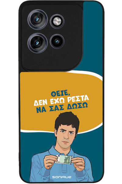 Other Θήκη Sonique Ελληνική Κουλτούρα Τηλεοπτική Σειρά Motorola Edge 60 Neo 5...