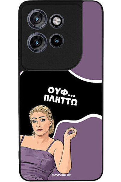 Other Θήκη Sonique Ελληνική Κουλτούρα Τηλεοπτική Σειρά Motorola Edge 60 Neo 5...