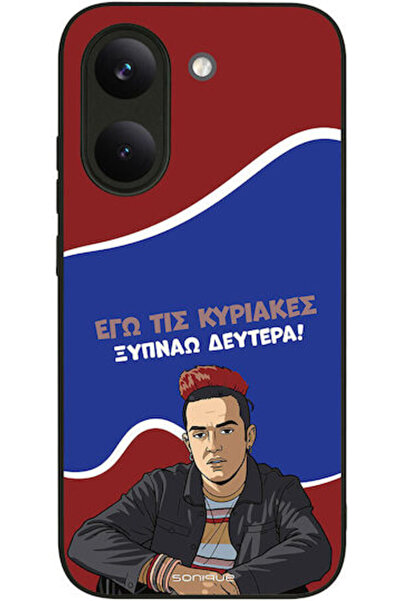 Other Θήκη Sonique Ελληνική Κουλτούρα Τηλεοπτική Σειρά Xiaomi Poco X8 Pro 5G ...