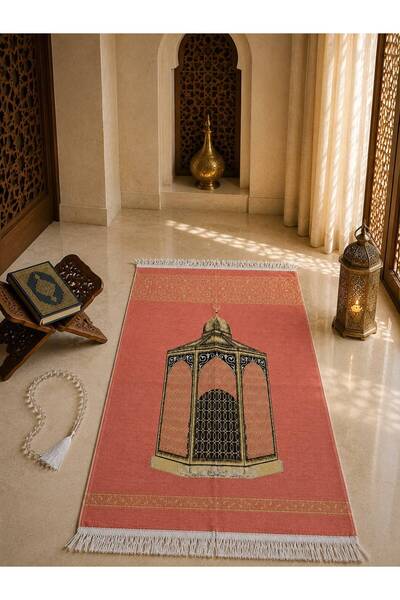Altınoluk Haremia Makam-I İbrahim Patterned Micro Chenille Prayer Mat |   Gol...