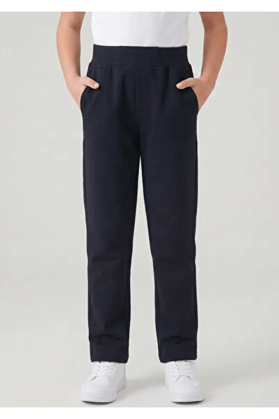 NACAR STORE Unisex Children's Ribbed Waist School Pants Look Like Sweatpants
